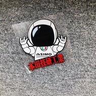 台灣現貨反光阿西莫ASIMO機器人貼紙卡通飛度改裝思域汽車貼紙