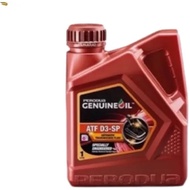 PERDOUA ATF D3-SP OEM