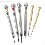 24 Hours Shipping Watch Professional Repair Tool Screwdriver Screwdriver 1.4mm Flat Screwdriver 1.2m