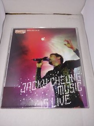 張學友 Jacky Cheung Music Is Live 拉闊音樂會 cd 2001.04.30 Touch of Love Corazon De Melao 和好不如初 沒有童話時 心如刀割 她