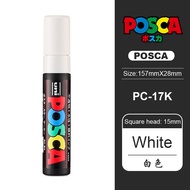 ปากกามาร์กเกอร์ POSCA 1ชิ้น | ปากกาเขียนกราฟฟิตีสำหรับโฆษณาสีรองพื้นน้ำ PC-17K ภาพโปสเตอร์คนดังอุปกรณ์ศิลปะ