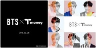 BTS T-MONEY韓國交通地鐵卡
