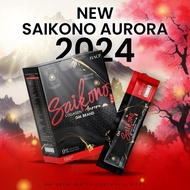 แพ็คเกจใหม่   SAIKONO' COLLAGEN  AORRAA+ GM BRAND ไซโกโนะ คอลลาเจน 1กล่อง มี 10 ซอง