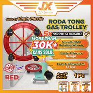 Red Gas Tank Trolley Cylinder Roller Gas Stand Roller Wheel Roda Troli Gas Tong Dapur Tapak Troli To