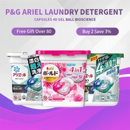 P&G Ariel Bold Laundry Capsule Pod Detergent 4D Gel Ball 4-in-1 39pcs Japan Import