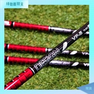 [Golf Shaft] New Style Golf Club TOUR AD VF Series Shaft No. 1 Wooden Shaft No. 3/5 Fairway Wood Car