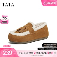 Tata Hehe Winter Fleece Snow Boot Loafers - 4WW01DA5
