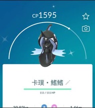 pokemon go 閃卡璞鰭鰭