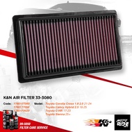 K&N 33-3080 AIR FILTER TOYOYA CAMRY 2.5 / ALPHARD 2.5 / COROLLA CROSS 1.8 2.0 GAS 178010T060 17801F0