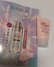 Mentholatum 曼秀雷敦 SUNPLAY Skin Aqua 幹細胞防曬精華 Rosy Pink 玫瑰粉紅 防曬 調色功能  SPF50+ PA++++  5克