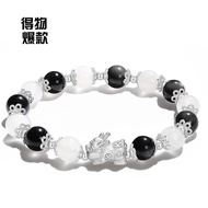 Bracelet Bracelet Female National Trendy White Agate Ethnic Style Lucky Pure Silver Swallowing Gold 