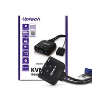 出清【全新~沒用過】Uptech KVM211U 帶線式 2-Port 電腦切換器