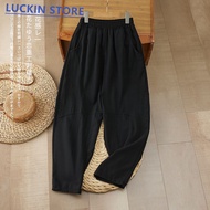 Luckin Store Quần cà rốt vải lanh bông nữ quần harem quần mỏng cho nữ quần soóc rộng eo cao quần thư