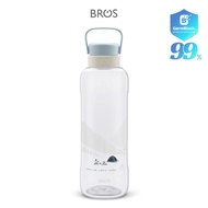 BROS Capa GermBlock™ Enjoy the Simple Things (2000ml) | BPA-Free Water Bottle | Custom Name Print