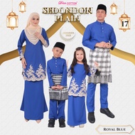 ROYAL BLUE CODE 17 SULAM TAMPAL BAJU RAYA SEDONDON FAMILY BAJU RAYA DHIA COTTON PLAIN KURUNG COTTON 
