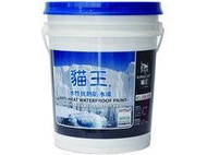 【歐樂克修繕家】✿免運費✿貓王k1-206水性自潔亮光型抗熱防水塗料 送滾刷5加侖 鐵皮 貨櫃 防熱 隔熱 信用卡訂購區