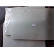 A4 plastic laminating, photo laminating (1 gram 100 sheets)