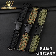 Substitute Casio G-SHOCK Small Square DW5600 GW5610 Waterproof Nylon Canvas Watch Strap 16mm