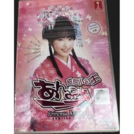 Princess Anmitsu 甜甜小公主 (Japanese Drama)