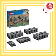 LEGO City Rail Set Toys Birthday Present Blocks Educational Boys Girls Children 5 Years Old 6 Years 