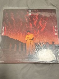 譚詠麟《迷惑》黑膠唱片 LP 1988年Philips香港版 粵語流行