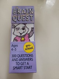 全新Brain Quest $30