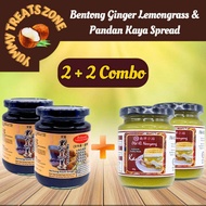 Bentong Ginger Lemongrass Tea & Traditional Kaya Spread Pandan (2+2 Combo) Traditional Herbal Drink 