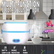 Kessler Multi-Function Electric Lunch Box (1 Year Warranty)