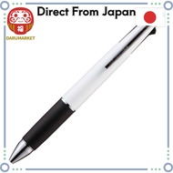 Mitsubishi Pencil Jetstream 4&1 Multi-function Pen