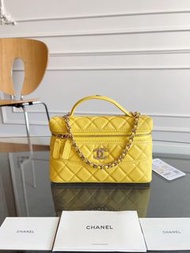 CHANEL 25C Top Handle Vanity Case Bag Yellow Quilted Leather