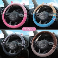 [38cm round] Steering Wheel Cover Winter Plush Online Influencer Cute Four Seasons Universal Decorat