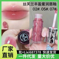 Sephora Lip Gloss Plumping Honey Moisturizing Lip Gloss 02 05 Plumping Lip Gloss Dawn Light Glass Li