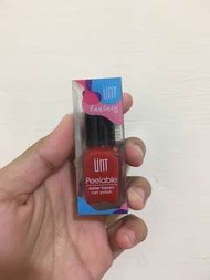 UNT新品可撕除指甲油