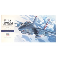 [Professional] 1/72 [Hasegawa 00533] F-14A TOMCAT Fighter (High Visibility)