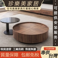 Nordic Tea Table Solid Wood Tea Table Household Round Tea Table Walnut Color Tea Table Sofa Tea Tabl