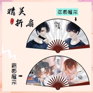 伪装学渣八寸折扇动漫周边卡通夏季扇子绢布0713