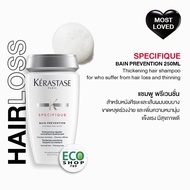 KERASTASE Shampoo Prevention 250ml. for anti-thinning hair เคเรสตาส เบนพรีเวนชั่น 250มล. สำหรับผมขาดหลุดร่วง