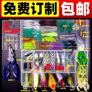 jump frog soft frog soft frog set box Lure Set Lure Lure Lure Fake Lure Full Set Fishing Lure Sequin