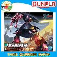 ⭐TGS⭐HG Bound-doc (HGUC) (Gundam Model Kits)