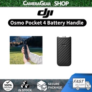 DJI Osmo Pocket 4 Battery Handle for Osmo Pocket 4/Osmo Pocket 3