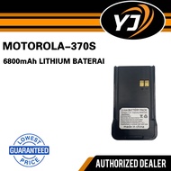 BATERAI HT Motorola 370S 7.4v 6800mah Lithium Ion Two Way Radio BatteryCO