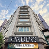 โรงแรม Finders Hotel Hualien Station - Hualien City, Hualien City
