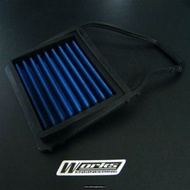 Honda Civic ES 1.7 - Works Engineering Performance Drop In Air Filter