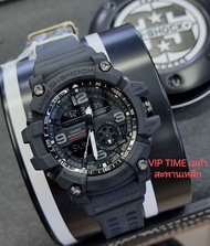 นาฬิกา G-SHOCK MUDMASTER รุ่น GG-1035A-1 35th Anniversary Limited Edition (GG-1035A-1A)