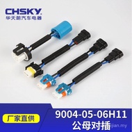 9004 9005 9006 H11 Car Headlight Lamp Holder Bulb Socket Male Female Butt Plug Car Connector BMUP