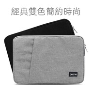 Simple Laptop Bag Liner Bag Lightweight Laptop Bag Waterproof Laptop Bag 13 14 15 15.6inch Fluff Lining Apple Asus Xiaomi Computer Bag
