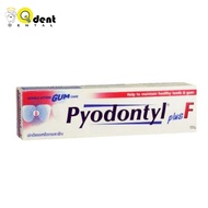 Pyodontyl Plus F Gum Care 160g