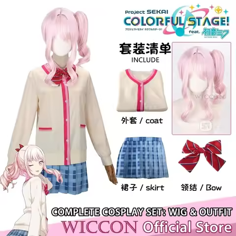 Game Anime Project Sekai Colorful Stage Akiyama Mizuki Cosplay Costume Girls Daily Costume Pink Wig 