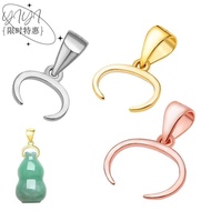 Necklace Buckle Pendant Buckle Jade Buckle High-End Copper Silver-Plated Copper Nostril Buckle Gourd