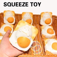 Simulated Food Toy Slow Rebound Toast Bread Squishy Toys Squeeze Ball Toys Fidget Toys Pinch Kneading Toy Fidget Toys